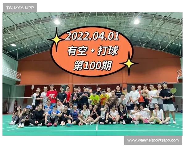 羽毛球大数据平台正式上线 实时更新球员技术统计助力赛事分析 羽毛球大数据平台正式上线 实时更新球员技术统计助力赛事分析