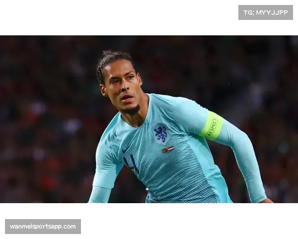 范戴克参与主罚球门球 中卫战术角色更加多样化